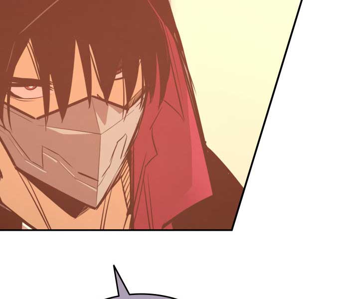 Tôi Là Lính Mới - Page 28