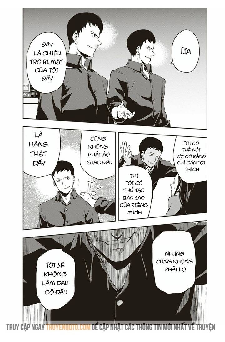 Ushiro - The Somber God of Death - Page 7