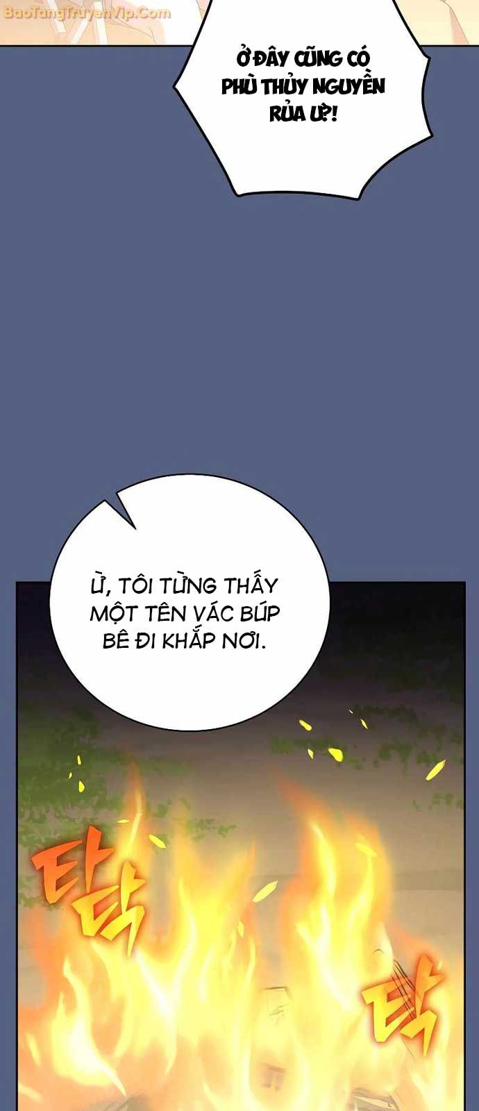 Nhân Vật Ngoài Lề Tiểu Thuyết - Page 12