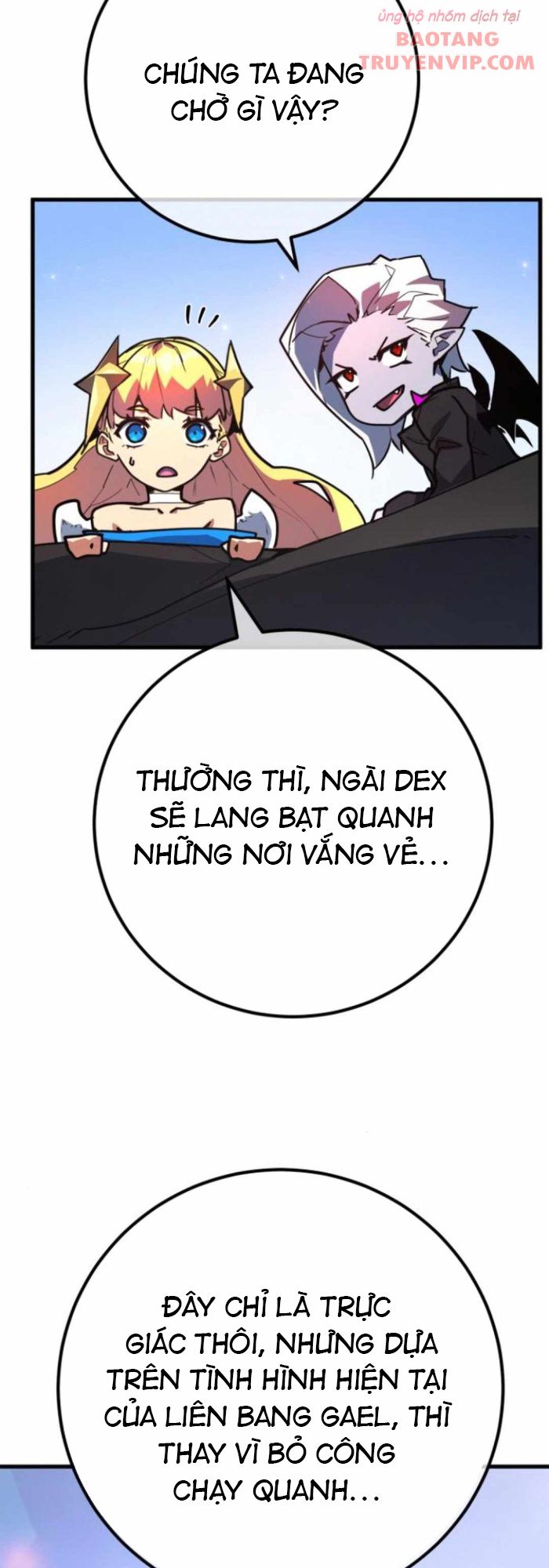 Quỷ Troll Mạnh Nhất Thế Giới - Page 57