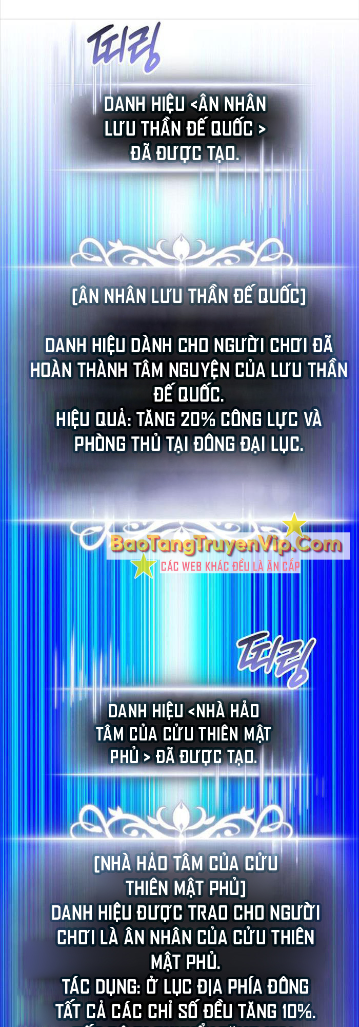 Sự Trở Lại Của Người Chơi Mạnh Nhất - Page 88