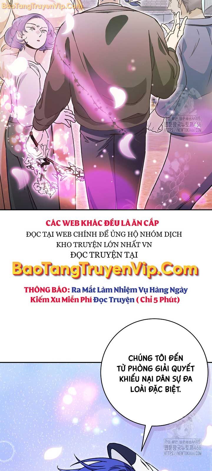 Trở thành công chức pháp thuật - Page 27