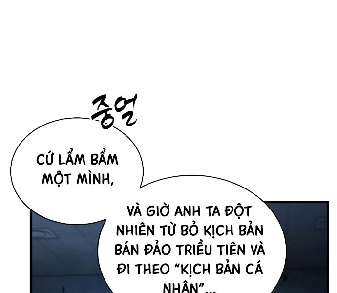 Toàn Trí Độc Giả - Page 127