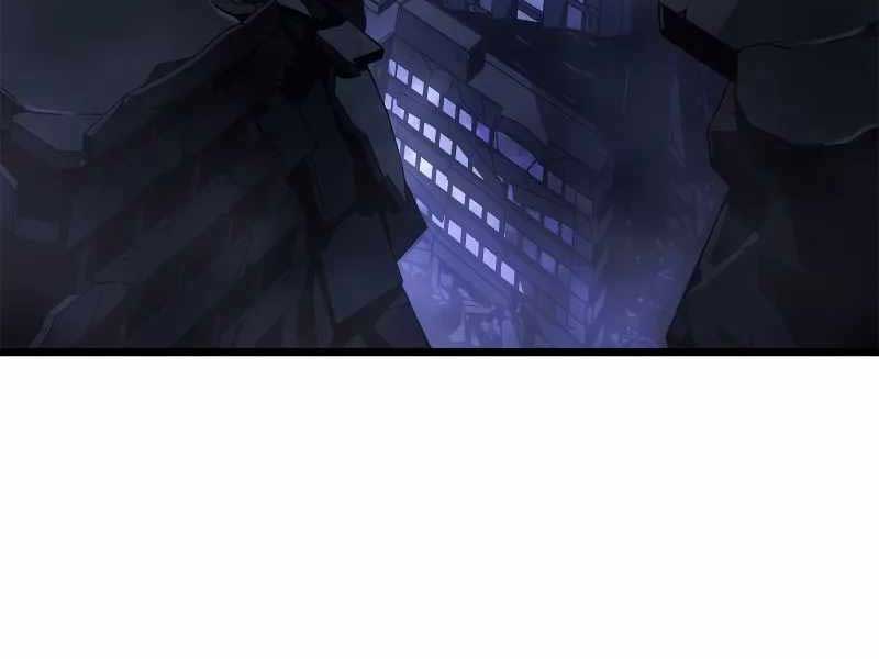 Solo Leveling : Ragnarok - Page 226