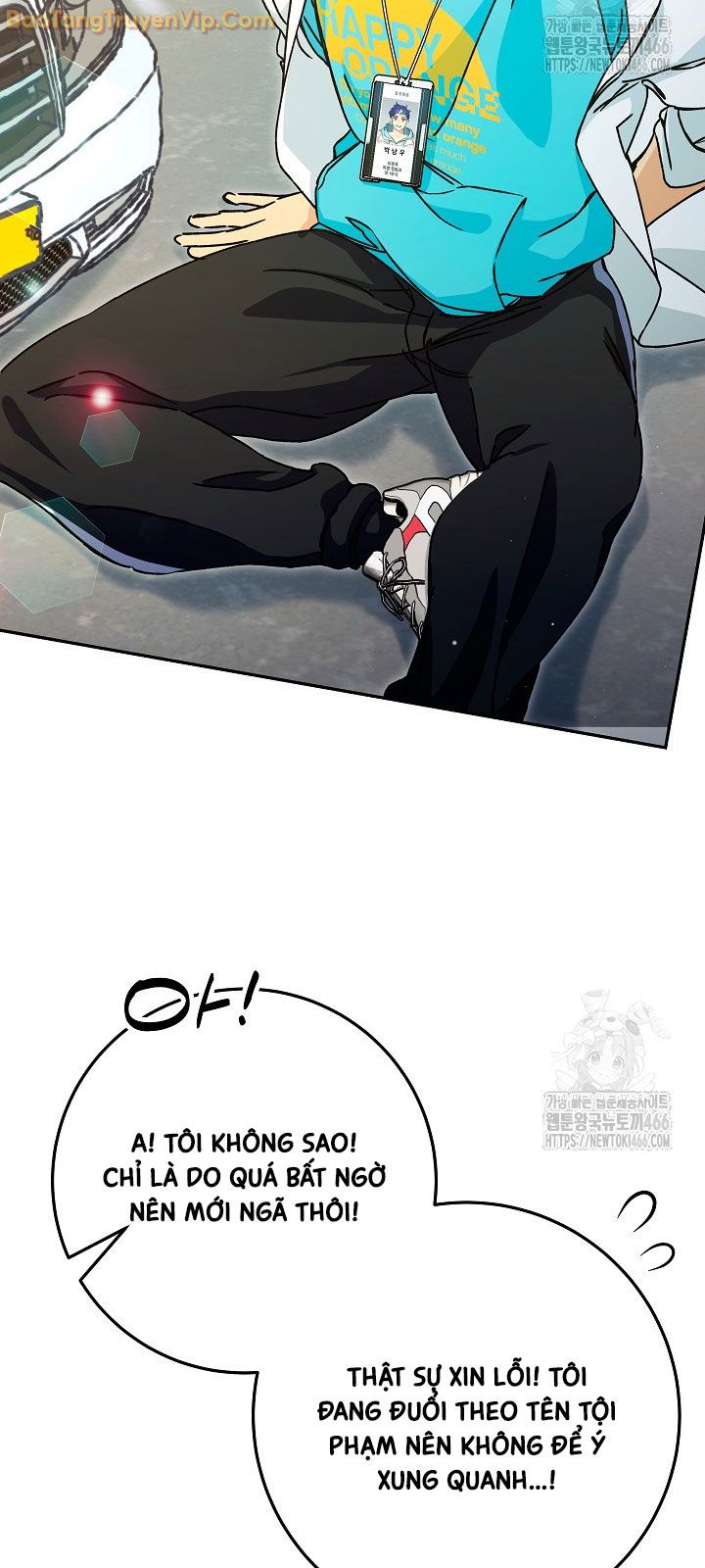 Trở thành công chức pháp thuật - Page 47