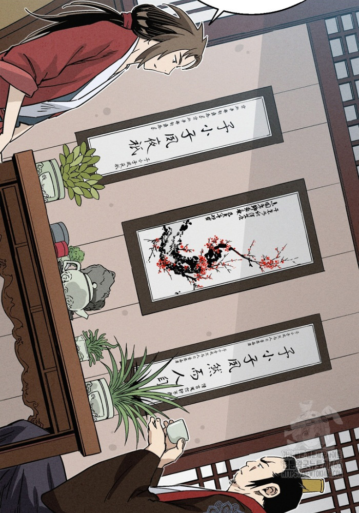 Trọng Sinh Thành Thần Y Thời Tam Quốc - Page 74