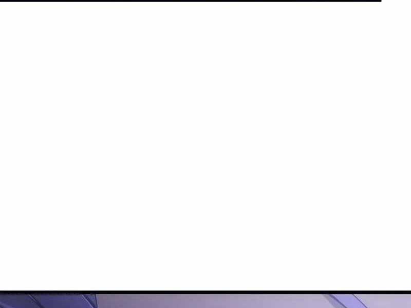 Solo Leveling : Ragnarok - Page 262