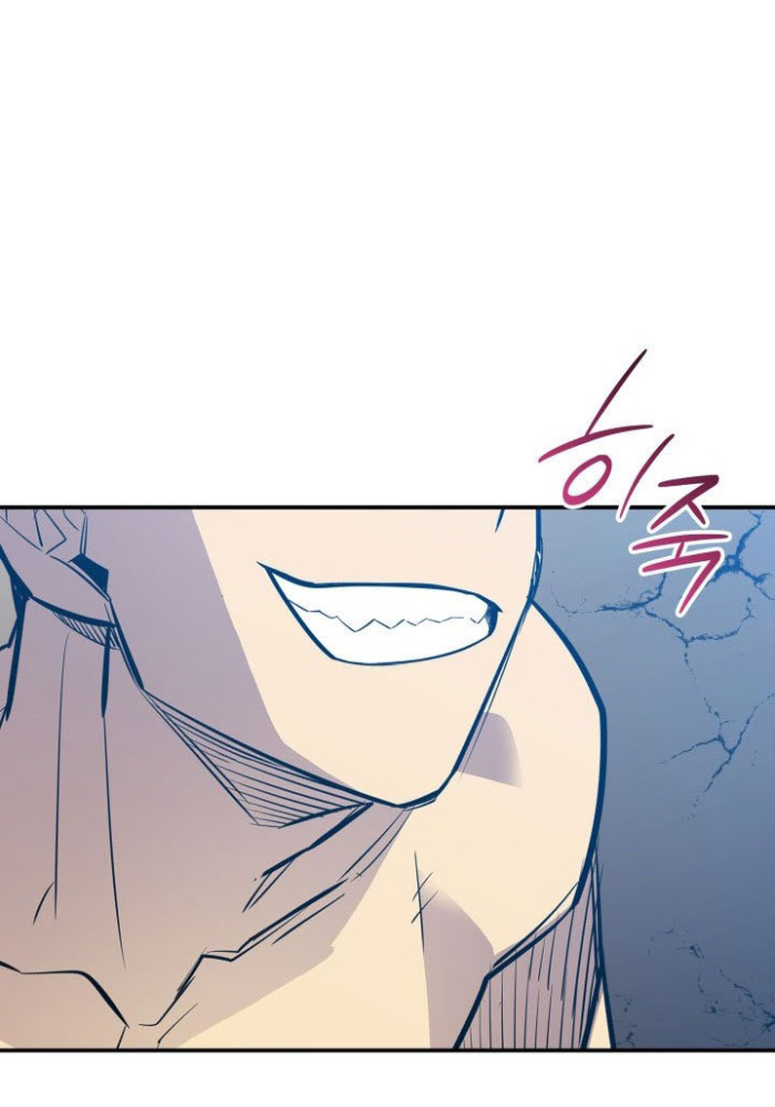 Tôi Là Lính Mới - Page 48