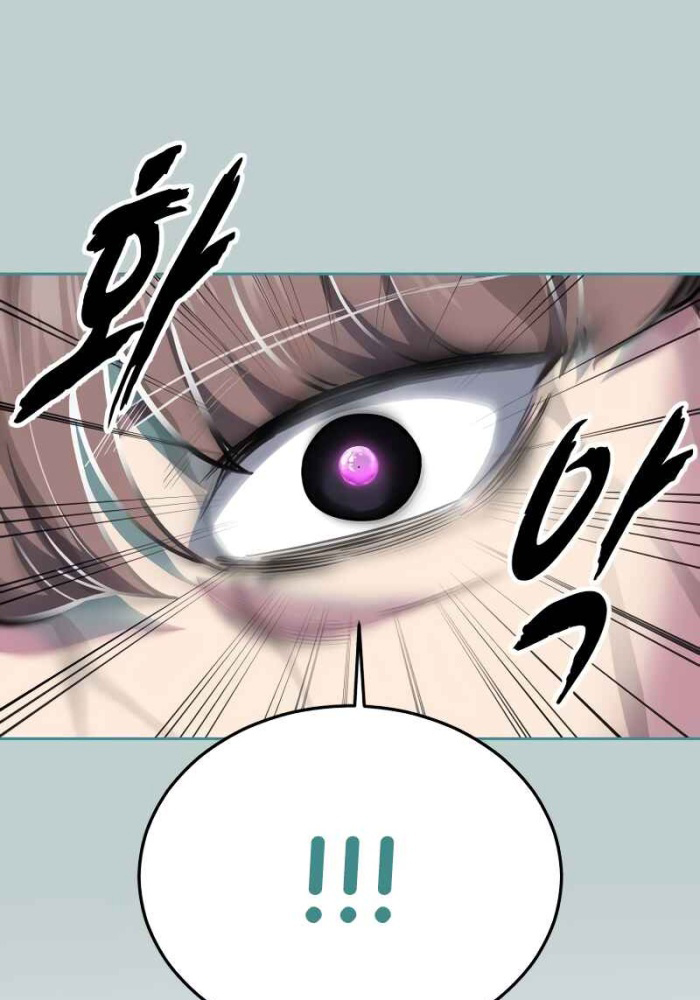 Giao Ước Tử Thần - Page 85