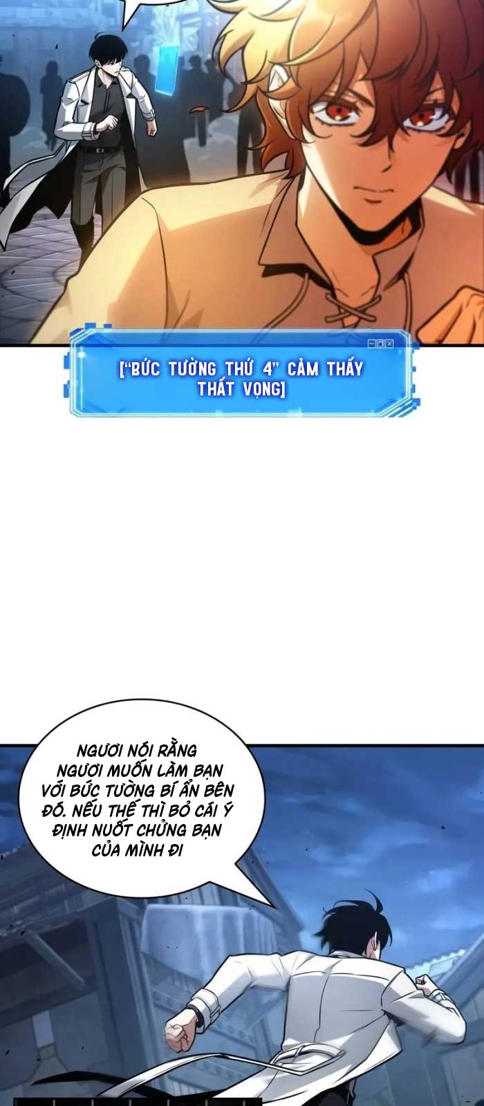 Toàn Trí Độc Giả - Page 15