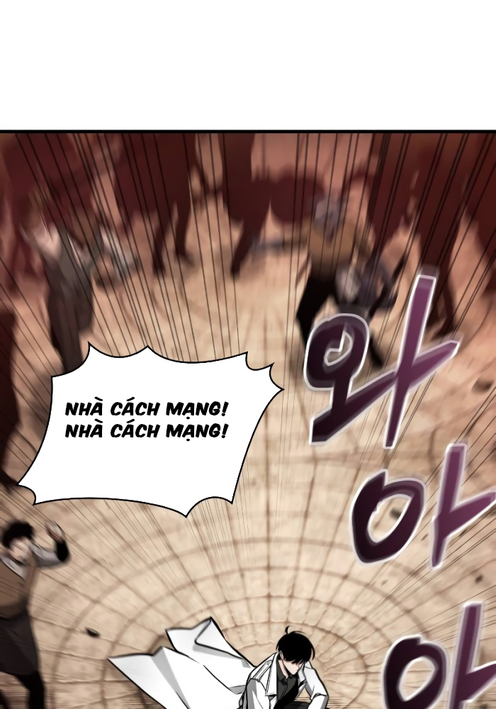 Toàn Trí Độc Giả - Page 47