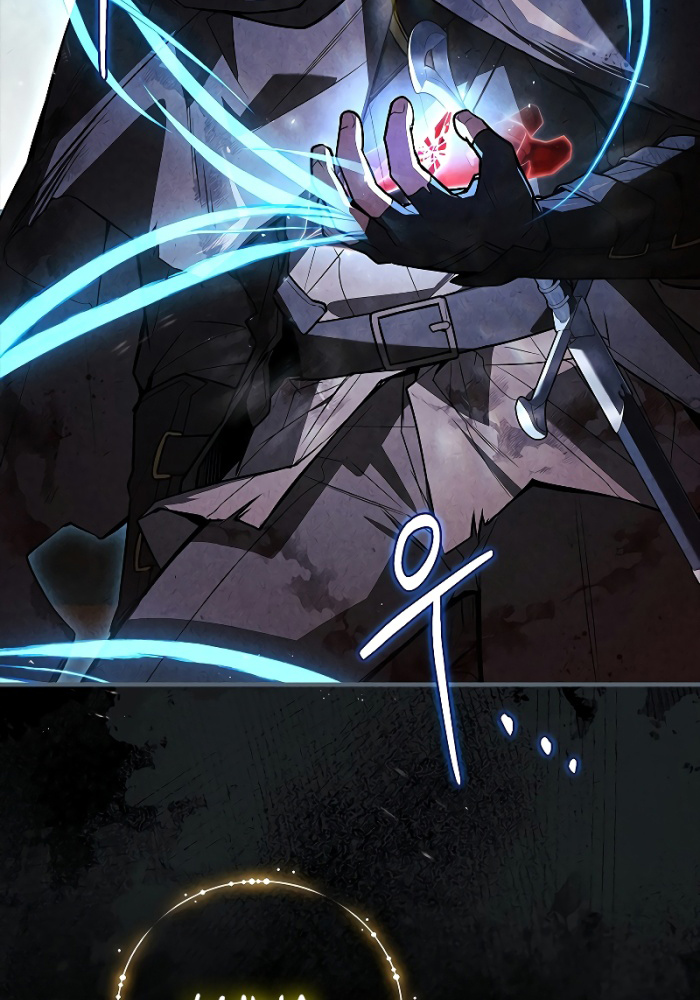 Anh Hùng Huyền Thoại Là Học Viên Danh Dự Của Học Viện - Page 44