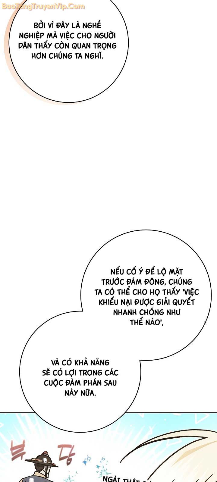 Trở thành công chức pháp thuật - Page 17