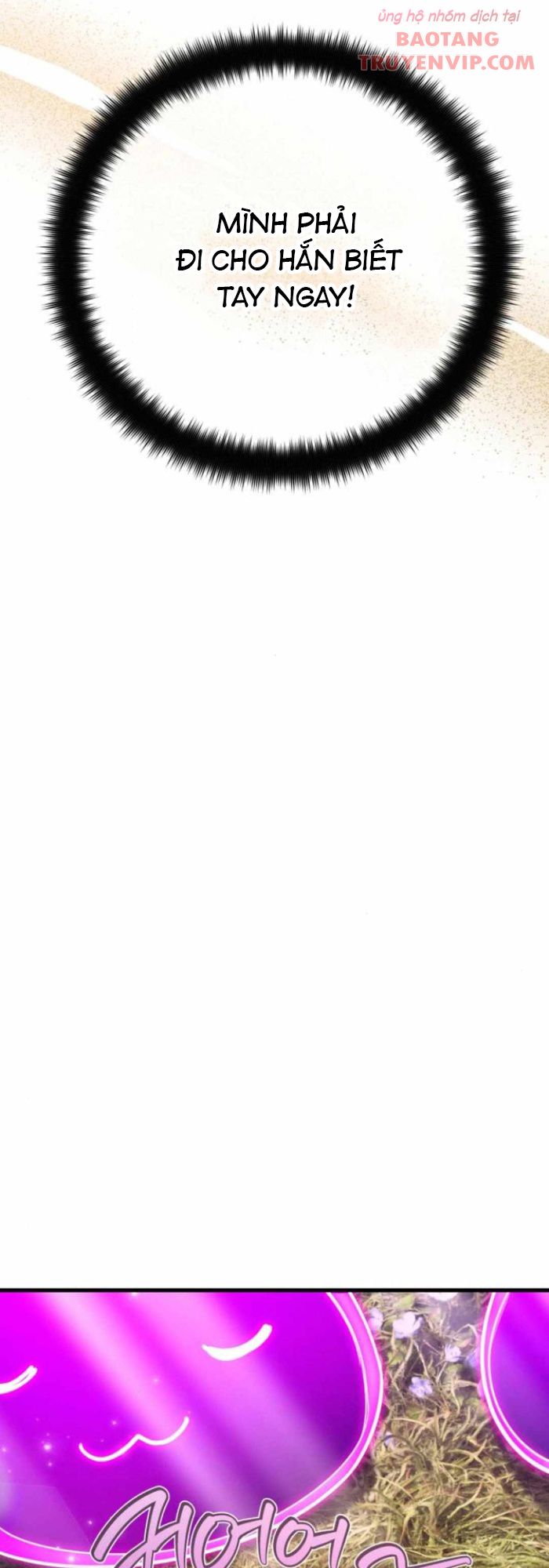 Quỷ Troll Mạnh Nhất Thế Giới - Page 15