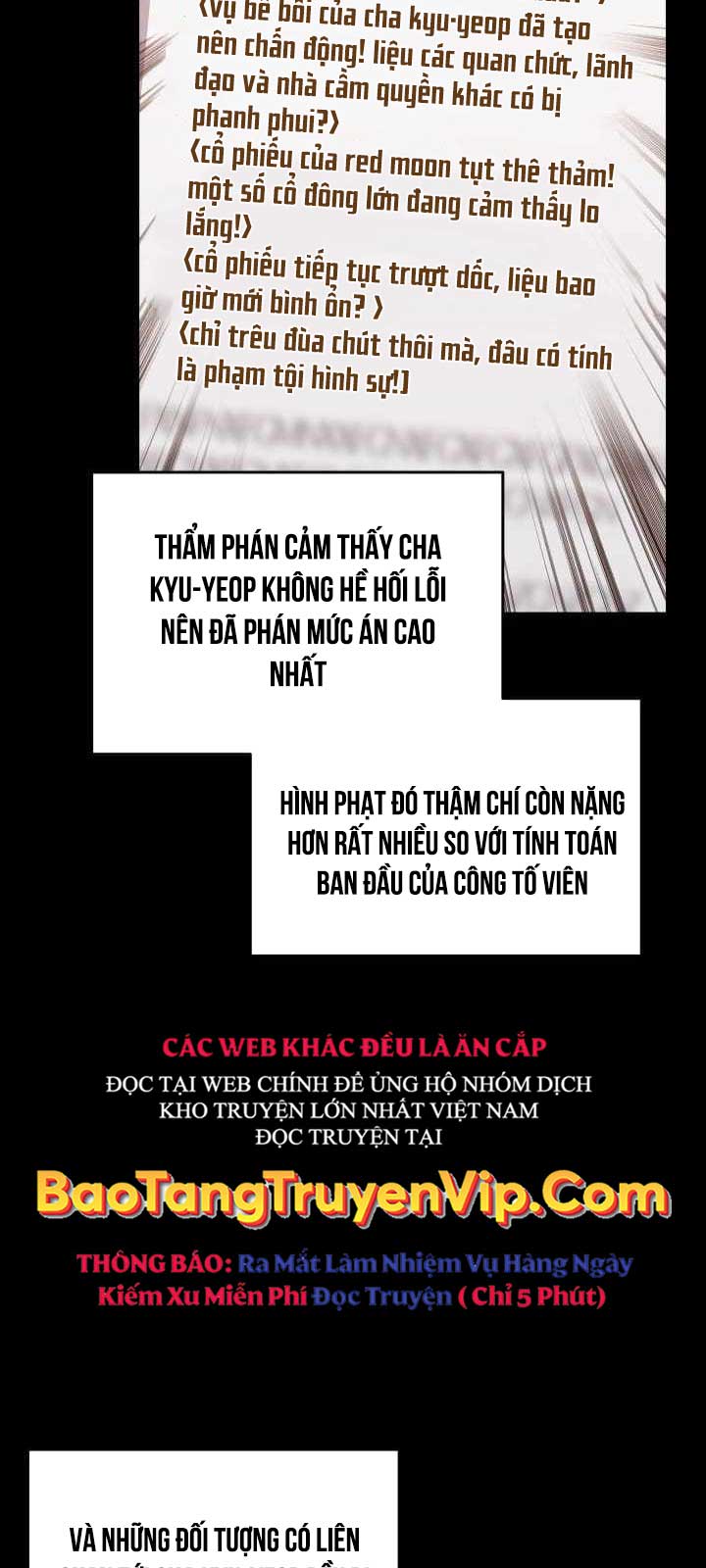 Tôi Là Lính Mới - Page 6