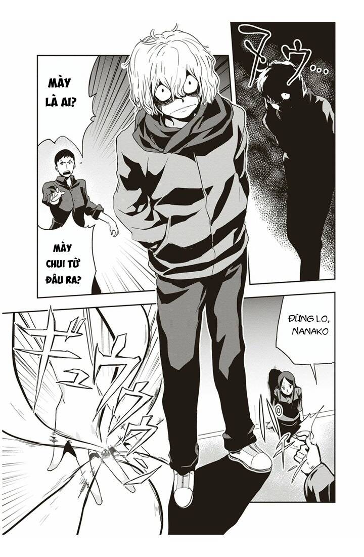 Ushiro - The Somber God of Death - Page 9