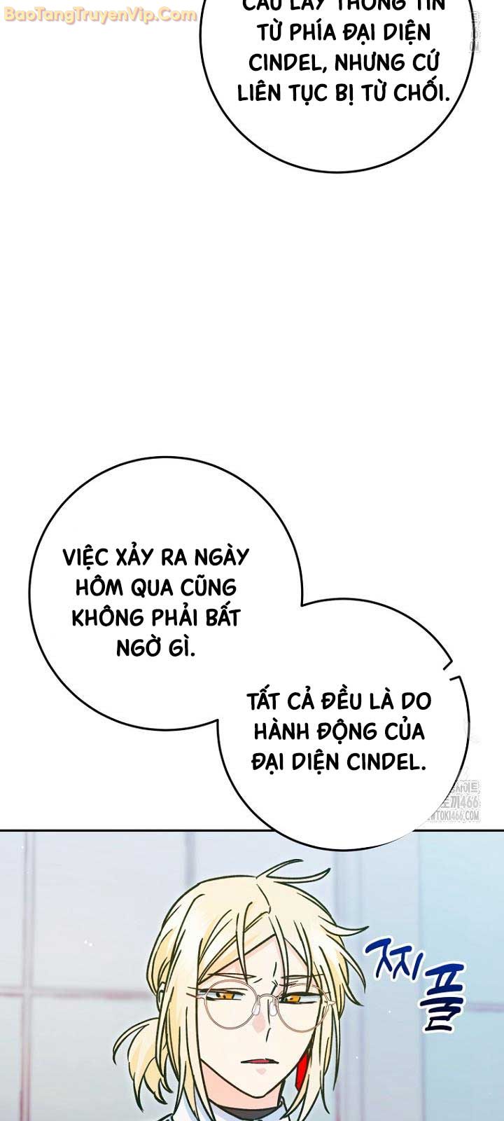 Trở thành công chức pháp thuật - Page 24
