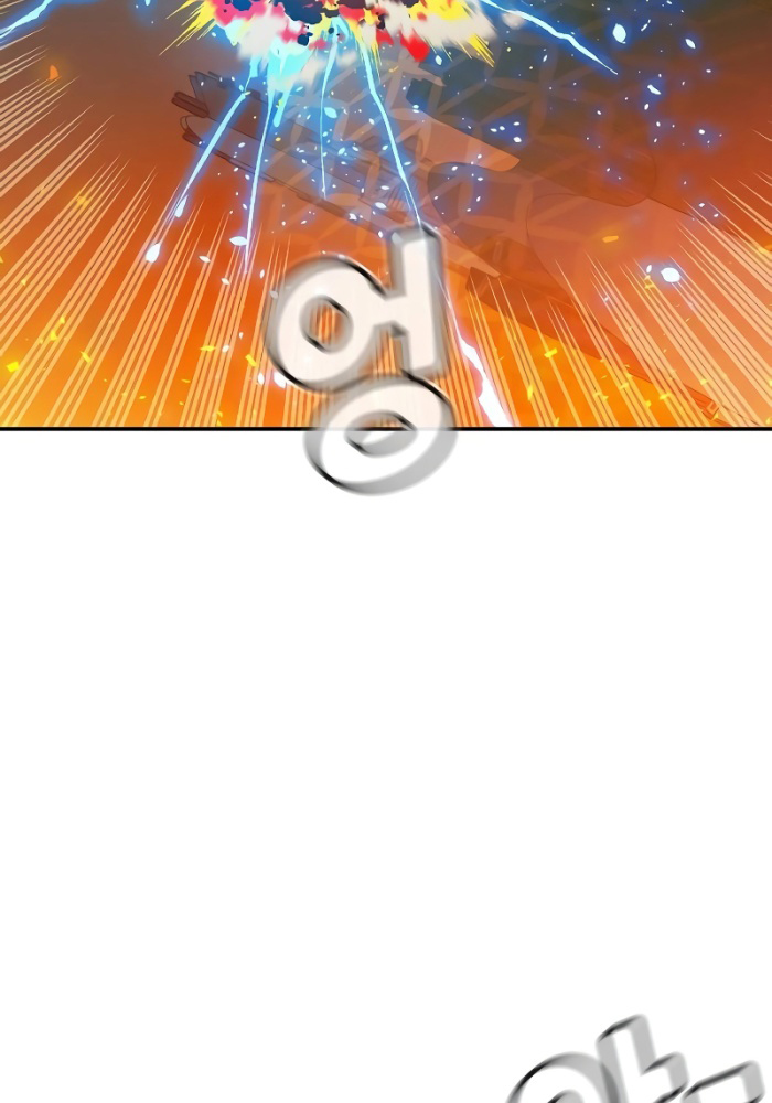 Kẻ Chiêu Hồn Cô Độc - Page 116