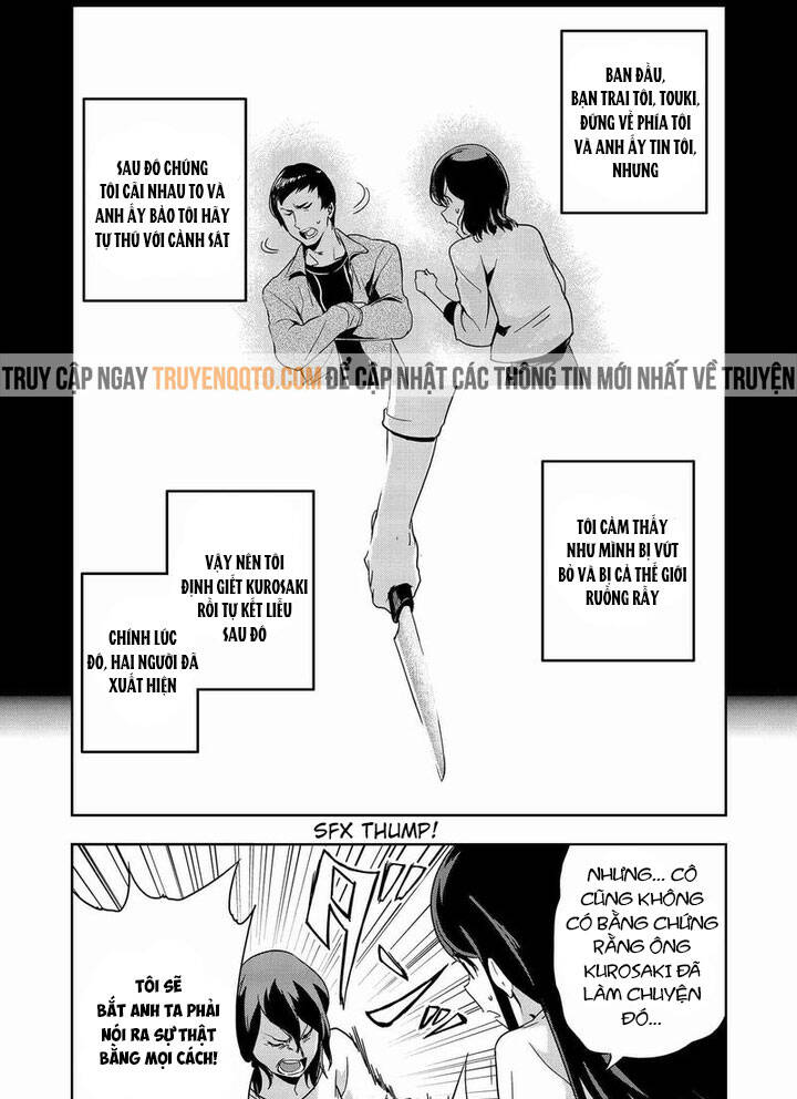 Ushiro - The Somber God of Death - Page 19