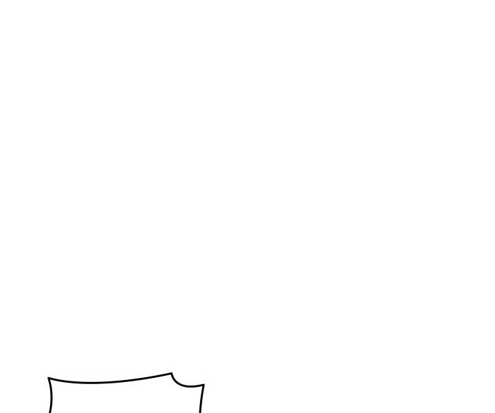 Tôi Là Lính Mới - Page 61