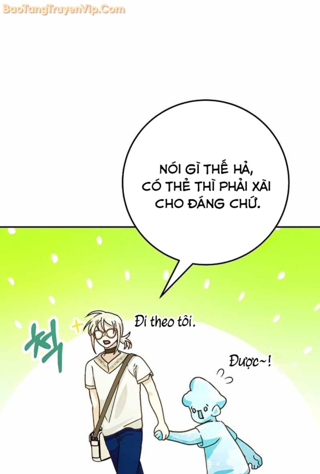 Trở thành công chức pháp thuật - Page 73