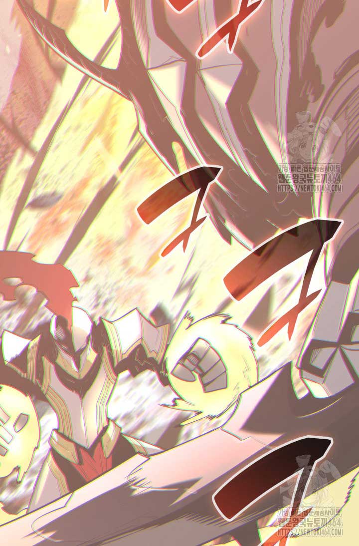 Tôi Là Lính Mới - Page 23