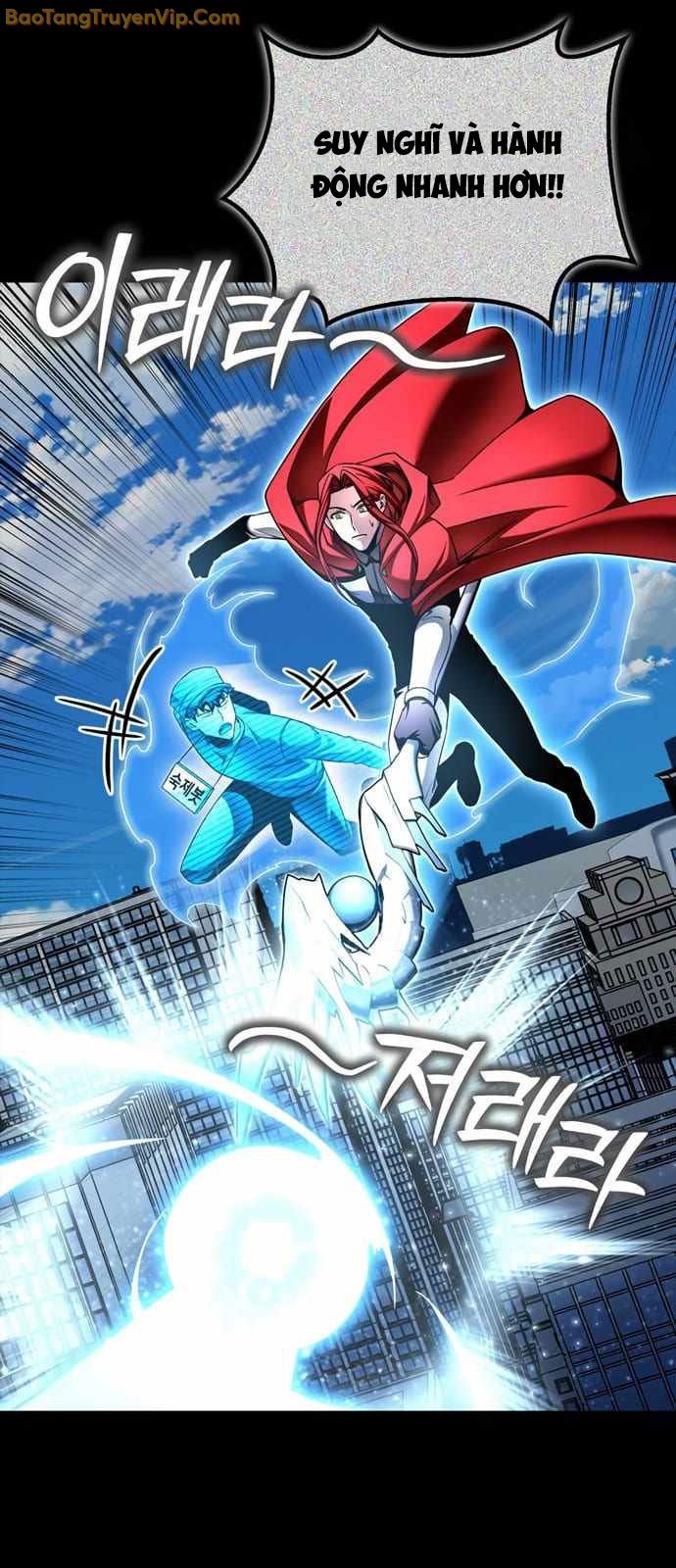 Cuộc Chiến Siêu Nhân - Page 50