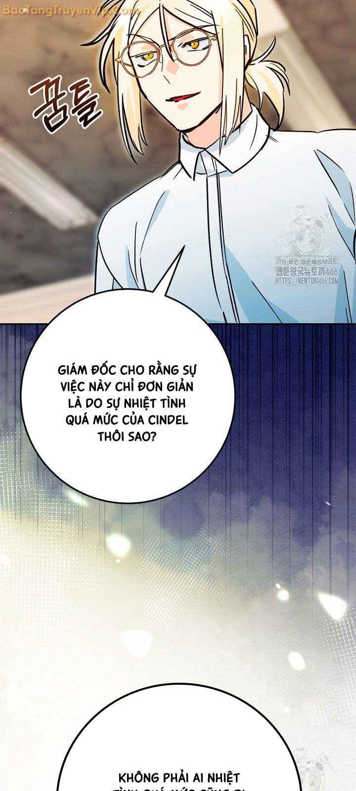 Trở thành công chức pháp thuật - Page 50