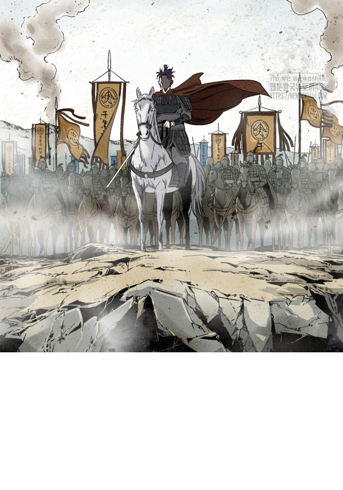 Trọng Sinh Thành Thần Y Thời Tam Quốc - Page 18