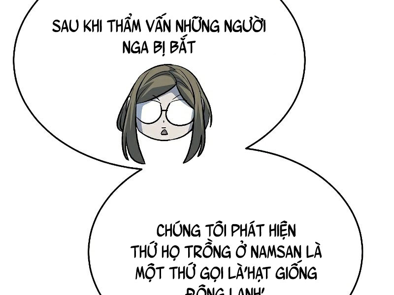 Kẻ Chiêu Hồn Cô Độc - Page 212