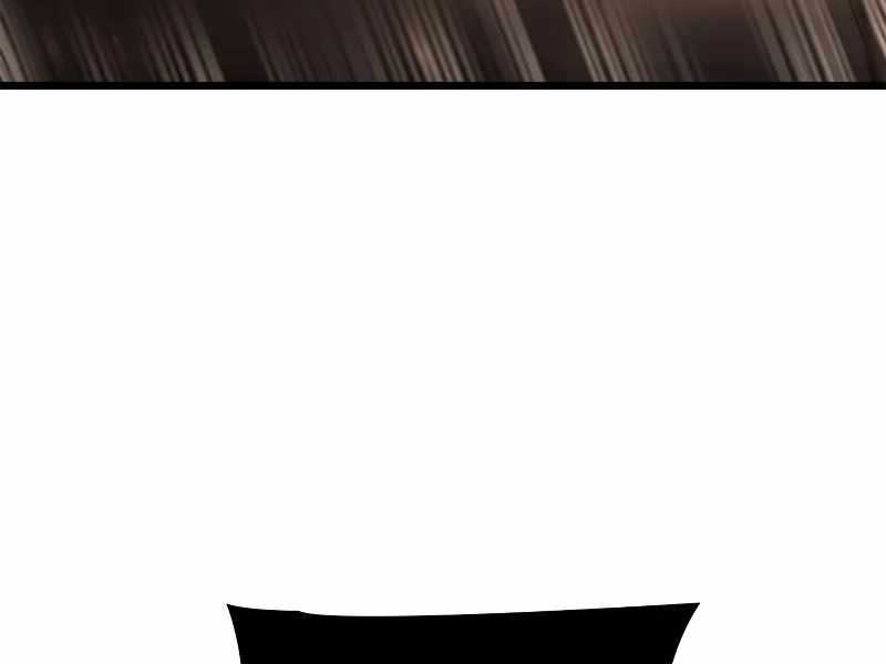 Solo Leveling : Ragnarok - Page 136