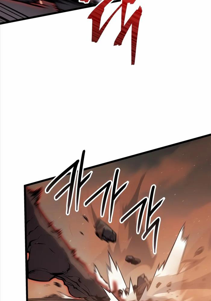 Solo Leveling : Ragnarok - Page 39