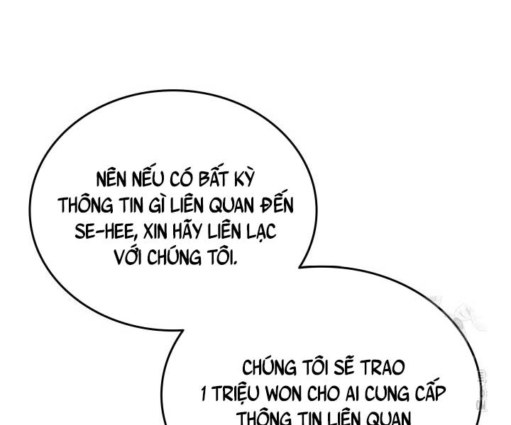 Tôi Là Lính Mới - Page 6
