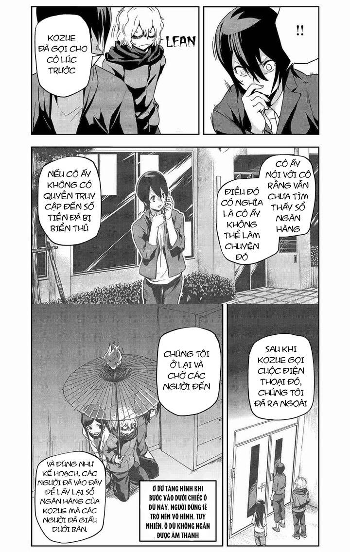 Ushiro - The Somber God of Death - Page 5