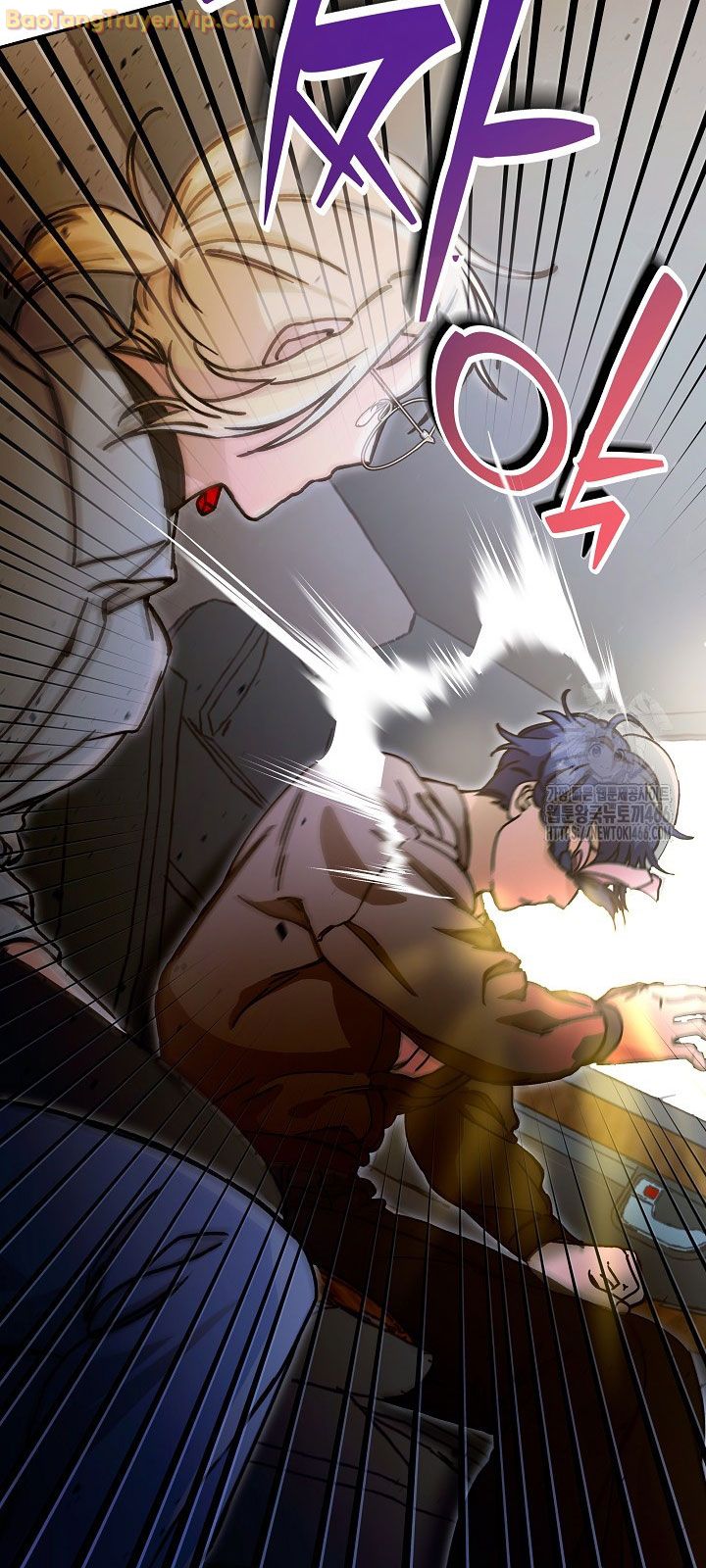 Trở thành công chức pháp thuật - Page 24