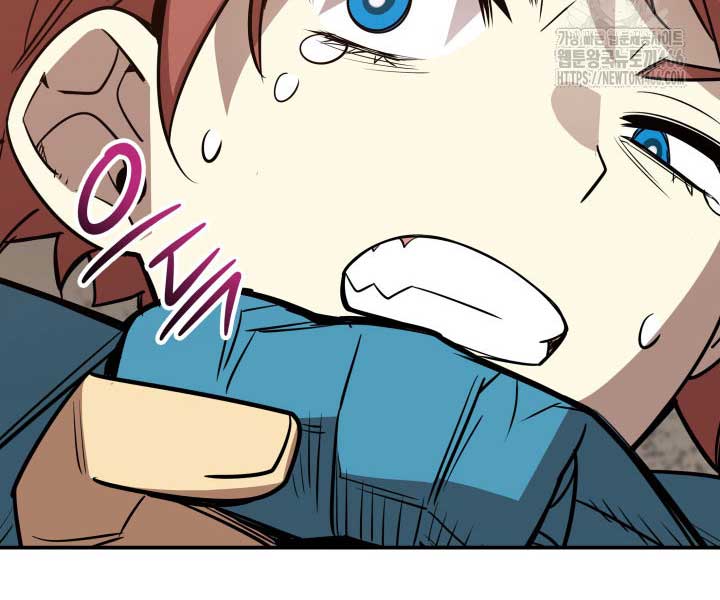 Tôi Là Lính Mới - Page 168