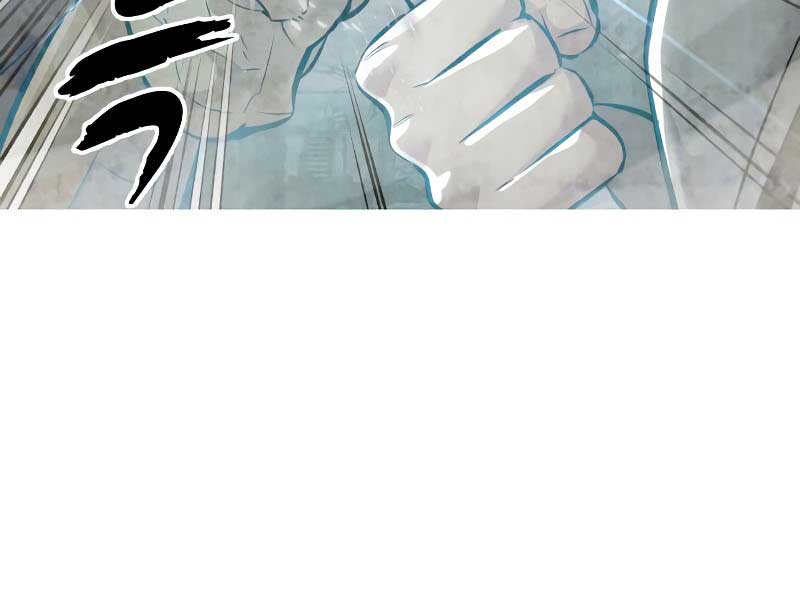 Giao Ước Tử Thần - Page 245