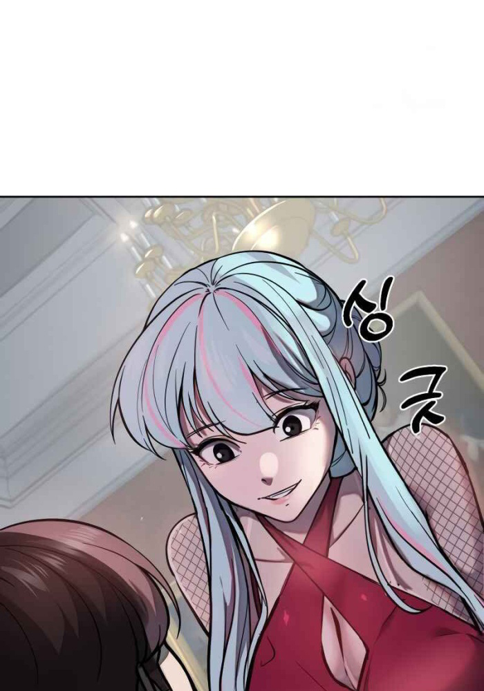 Giao Ước Tử Thần - Page 91