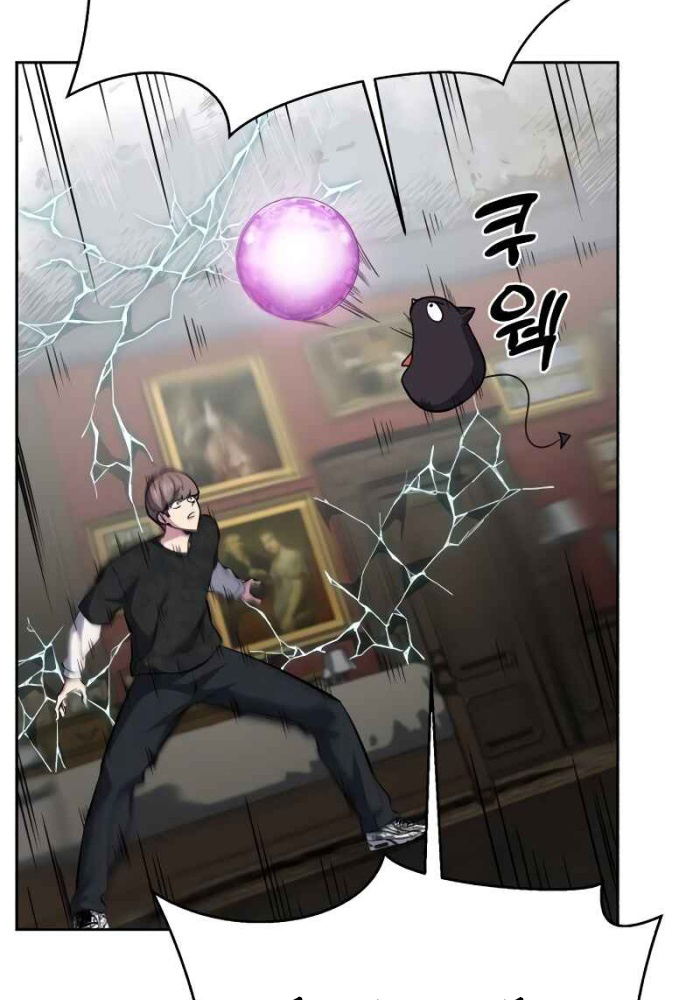 Giao Ước Tử Thần - Page 187