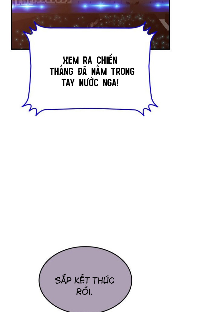 Tôi Là Lính Mới - Page 42