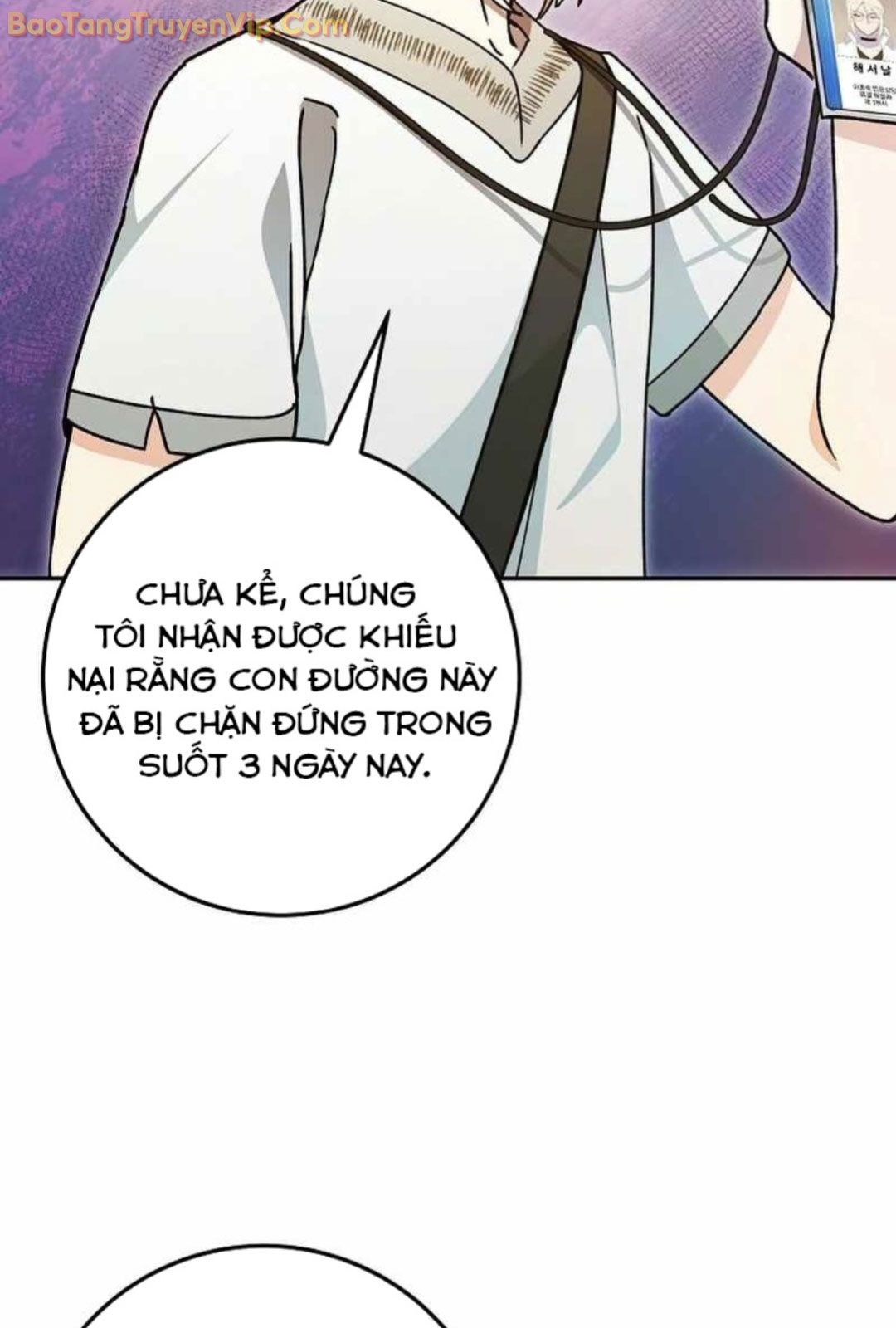 Trở thành công chức pháp thuật - Page 17