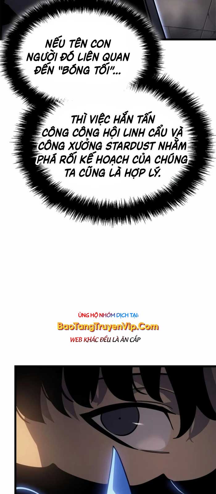 Solo Leveling : Ragnarok - Page 17