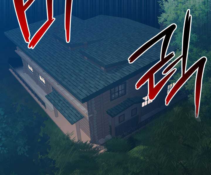 Tôi Là Lính Mới - Page 112