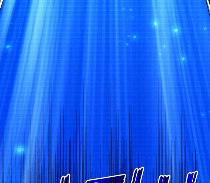 Sự Trở Lại Của Người Chơi Mạnh Nhất - Page 21