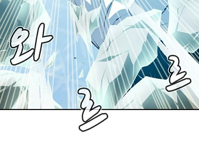 Kẻ Chiêu Hồn Cô Độc - Page 291