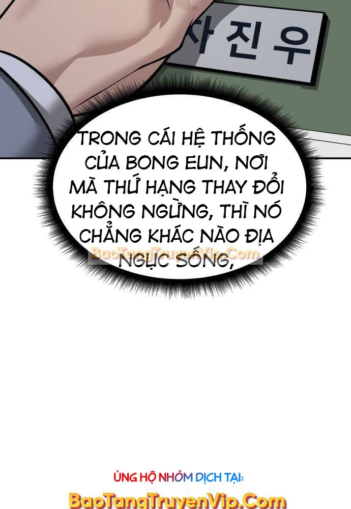 Giang Hồ Thực Thi Công Lý - Page 17