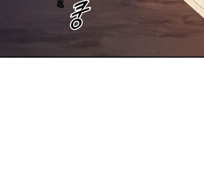 Sự Trở Lại Của Người Chơi Mạnh Nhất - Page 104