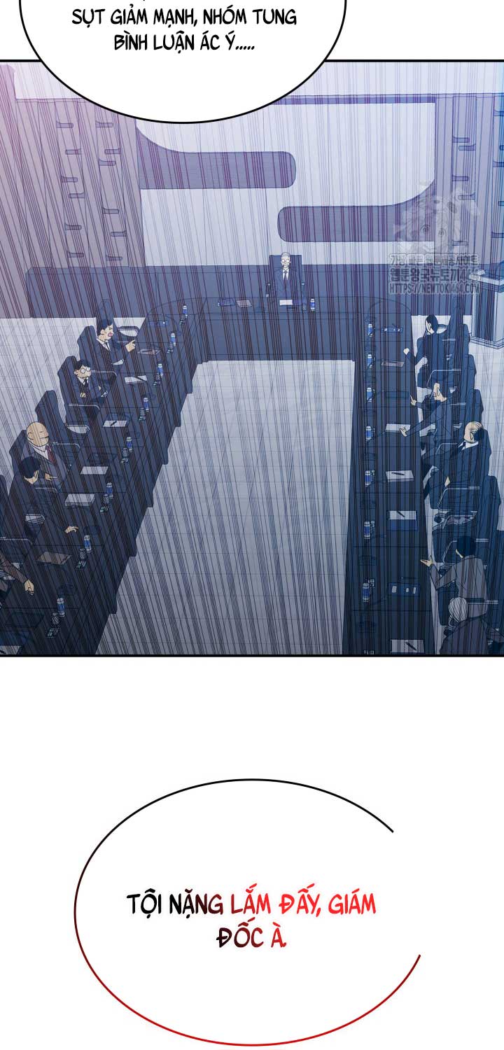 Tôi Là Lính Mới - Page 75