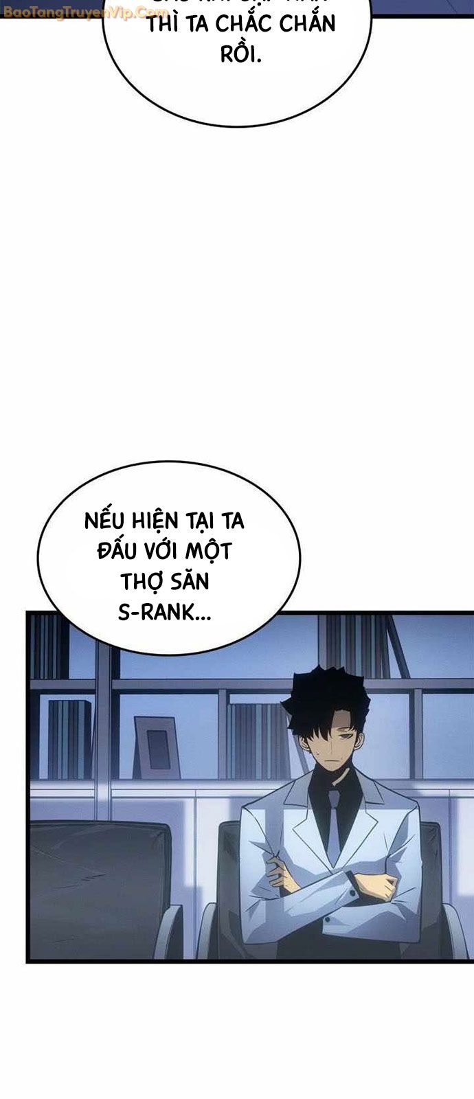 Solo Leveling : Ragnarok - Page 14