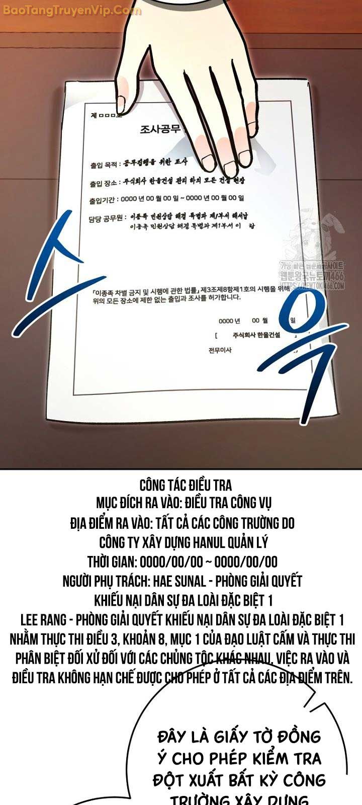 Trở thành công chức pháp thuật - Page 68